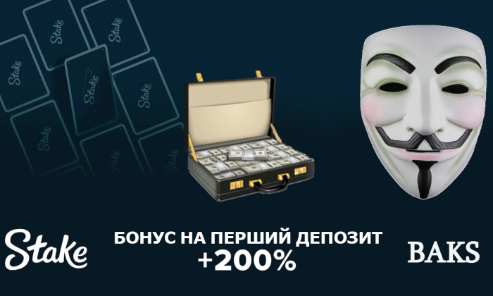 Картинка-для-телеграмма-и-сайтаУКР